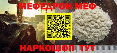 гашишное масло Кимры