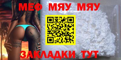 гашишное масло Кимры