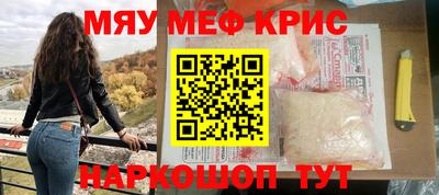 гашишное масло Кимры