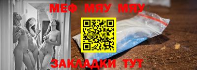 кокаин VHQ Кинель