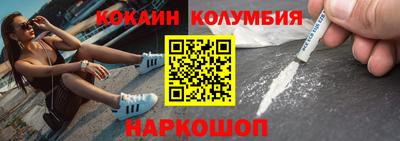 гашишное масло Кимры