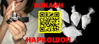 гашишное масло Кимры