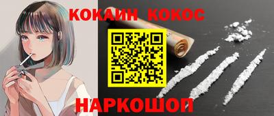 спиды Кингисепп