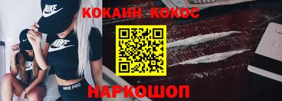 гашишное масло Кимры
