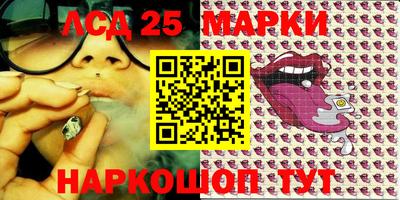 гашишное масло Кимры