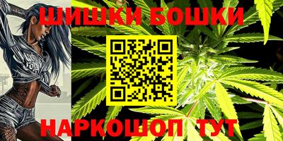 мет Конаково