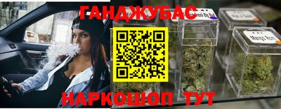 мет Конаково