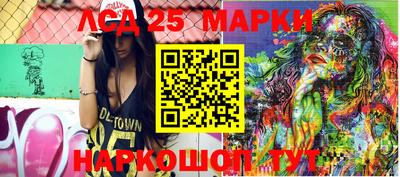 гашишное масло Кимры