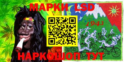 гашишное масло Кимры