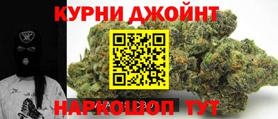 кокаин VHQ Кинель