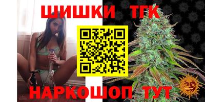 кокаин VHQ Кинель