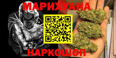 а пвп мука Коммунар