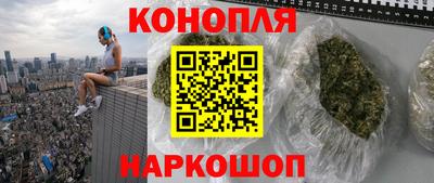 кокаин VHQ Кинель