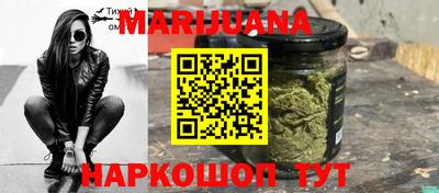 кокаин VHQ Кинель