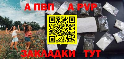 гашишное масло Кимры