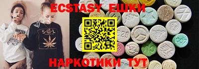 спиды Кингисепп