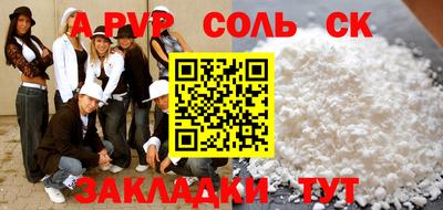 гашишное масло Кимры