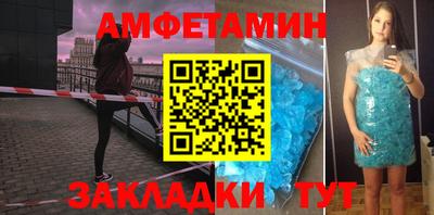 гашишное масло Кимры