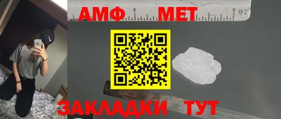 гашишное масло Кимры