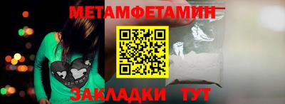 гашишное масло Кимры