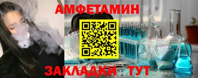 кокаин VHQ Кинель