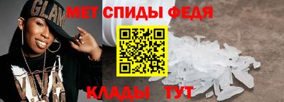 трава Комсомольск-на-Амуре