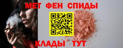 кокаин VHQ Кинель