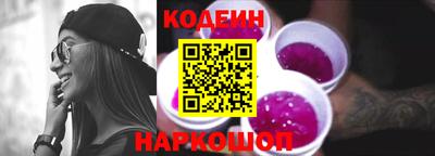 гашишное масло Кимры