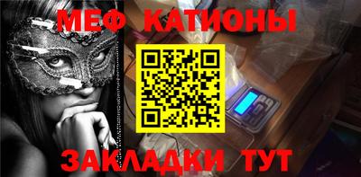 кокаин VHQ Кинель