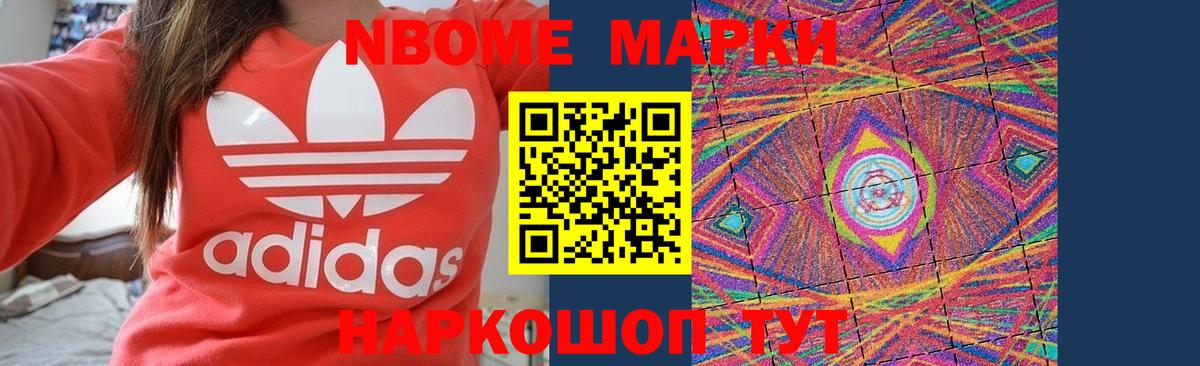 ЛСД экстази кислота  ЛСД экстази кислота  Вход с VPN  Янаул 