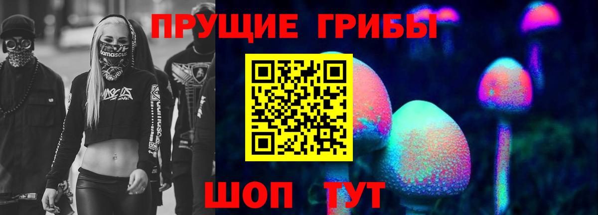 МДМА Янаул